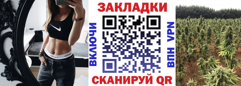 Где продают наркотики Звенигово Alpha-PVP Меф мяу мяу АМФЕТАМИН кракен сайт Каннабис COCAIN