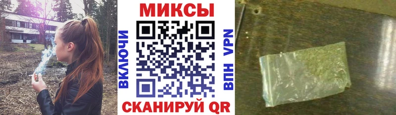 цена   Звенигово  БУТИРАТ BDO 