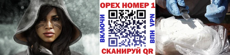 COCAIN 99% Звенигово