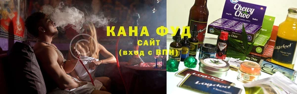 МДМА Белокуриха