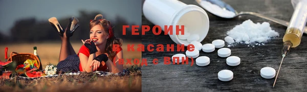 Альфа ПВП Баксан