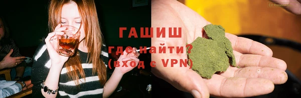 мдпв Белоозёрский