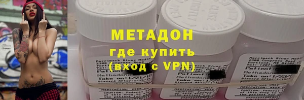 мдпв Беломорск