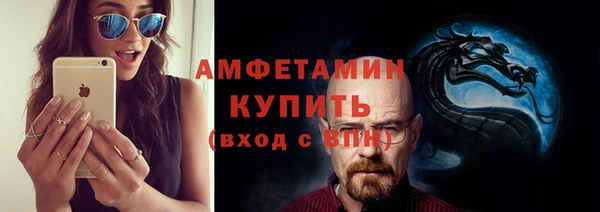 мдпв Беломорск