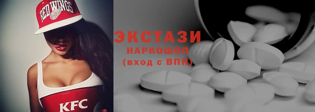 мдпв Беломорск