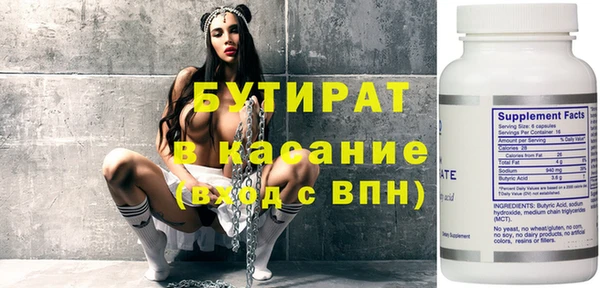 мдпв Беломорск