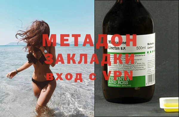 мдпв Беломорск