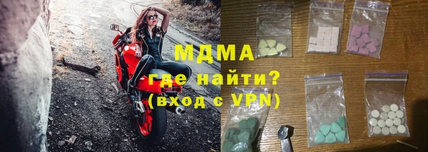 мдпв Беломорск