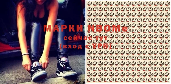 мдпв Беломорск