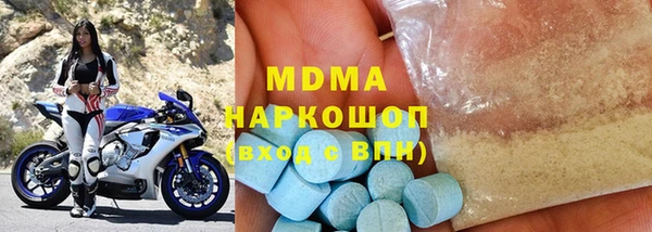 мдпв Белоозёрский