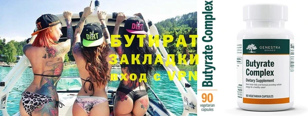мдпв Белоозёрский