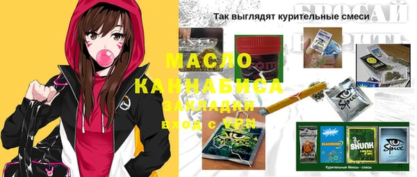 мдпв Белоозёрский