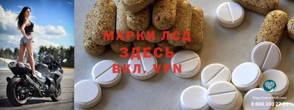 мдпв Белоозёрский