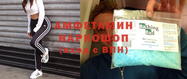 мдпв Белоозёрский