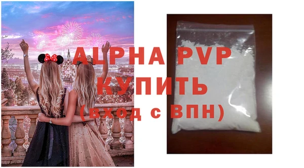 героин Балабаново