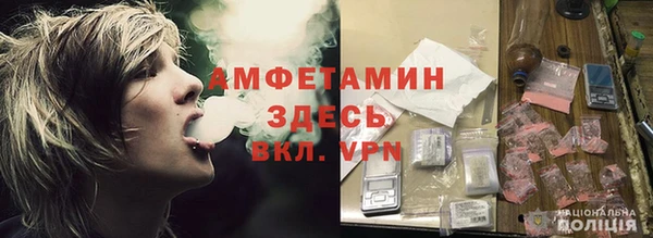 мдпв Беломорск