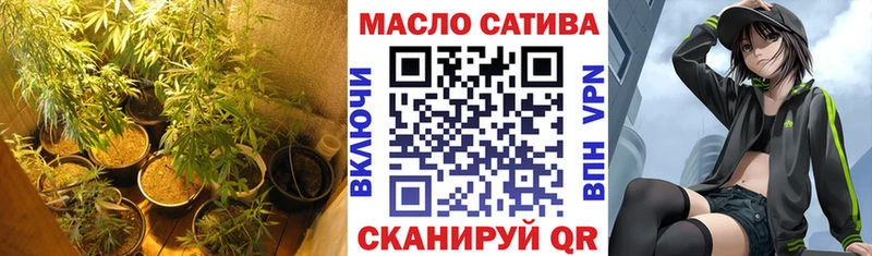 ТГК концентрат  Звенигово 