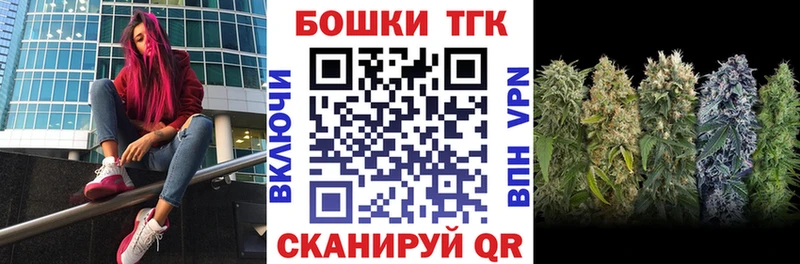 Каннабис AK-47  ссылка на мегу маркетплейс  Звенигово 